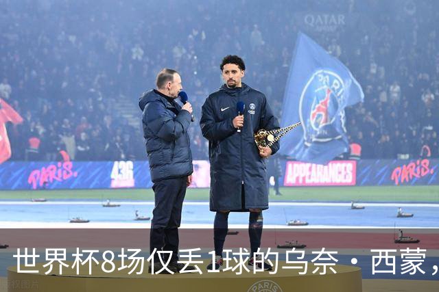 世界杯8场仅丢1球的乌奈·西蒙，靠什么夺金球奖体系的雅辛奖？