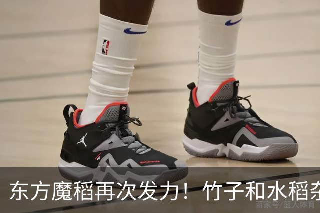 东方魔稻再次发力！竹子和水稻杂交出2米巨稻，稻米带有竹子清香