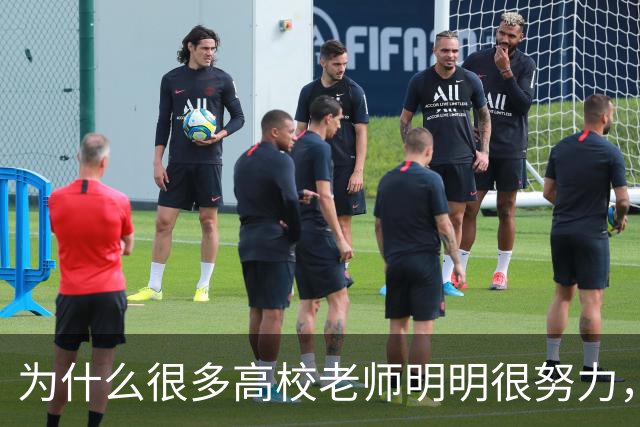 为什么很多高校老师明明很努力，考核却总差一口气？答案藏在这张“青椒生存不可能三角”里！