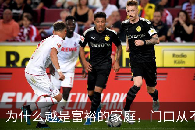 为什么越是富裕的家庭，门口从不放这3件物？老一辈告诫：门是纳气口，看玄关一步，便知这家是“聚财”还是“散财”