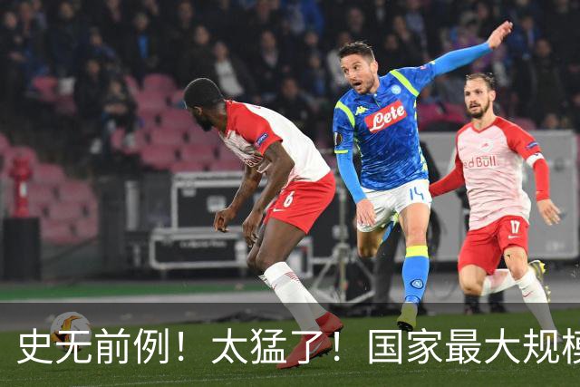 史无前例！太猛了！国家最大规模发钱开始，疯狂到支付系统挤崩了