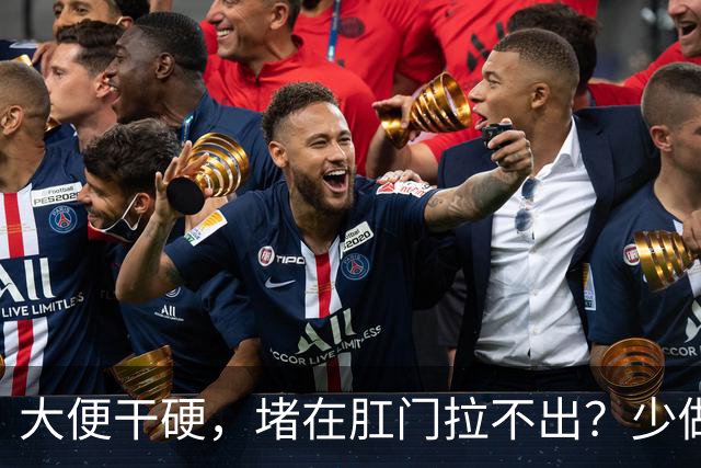 大便干硬，堵在肛门拉不出？少做5件事，助你排便顺畅，远离便秘