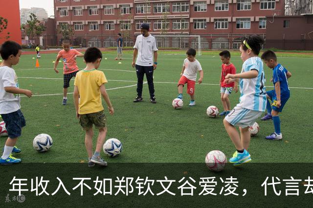年收入不如郑钦文谷爱凌，代言却多出一倍！孙颖莎凭什么碾压？