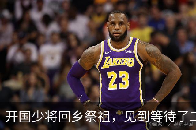 开国少将回乡祭祖，见到等待了二十二年的童养媳，妻子却说接她回家！